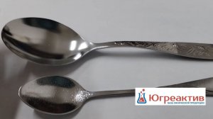 Средство для полировки нержавеющей стали для марок 200, 300,400 исследование