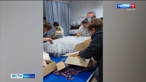 Волонтерская группа "Гуманитарщик01" собрала подарки для детей прифронтовых районов Запорожья