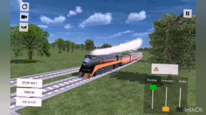 Эдвард вперёд