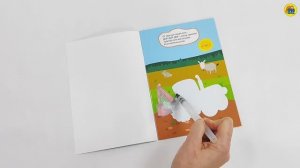 МНОГОРАЗОВАЯ ВОДНАЯ РАСКРАСКА. СИНИЙ ТРАКТОР. ПОЛЕЗНЫЕ МАШИНЫ