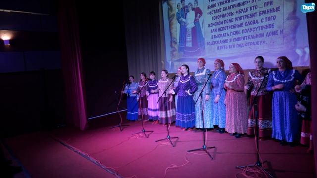 Энергия, вкус и тепло Дня матери-казачки (08.12.2025) смотреть онлайн