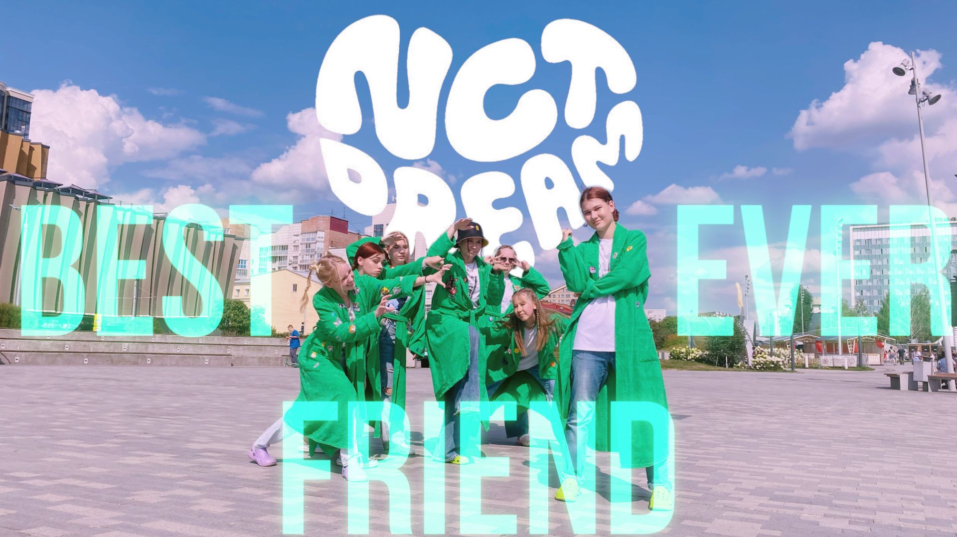 [K-POP IN PUBLIC | ONE TAKE] NCT DREAM 'Best Friend Ever' // Cover by BAEby /