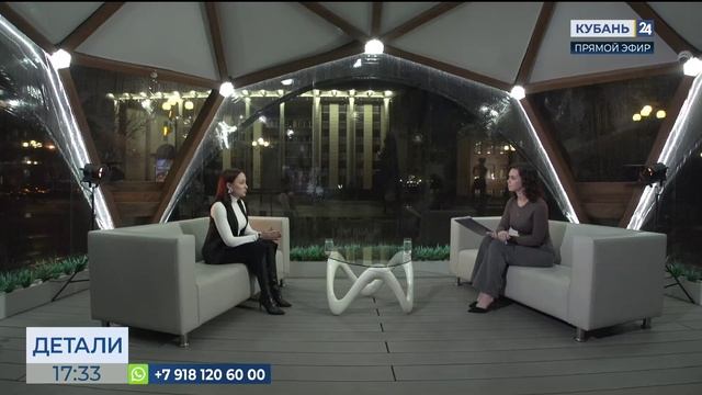 Юлианна Шашкова: помогаем превратить инновационную идею в бизнес