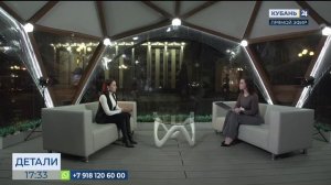 Юлианна Шашкова: помогаем превратить инновационную идею в бизнес