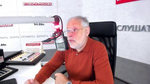 Экономика - авторская программа на радио "Говорит Москва" | 08.12.2025 | Михаил Хазин