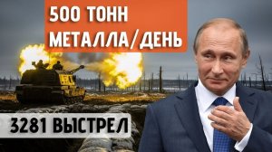 ЗАПОРОЖЬЕ И ХЕРСОН почему здесь нет прорывов но льется больше крови чем под Покровском