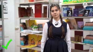 ДаВинчи 08.12.2025 г.