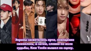 Ким Тэхён, всемирно известный как Ви, вновь украсил обложку японского бренда.../ОЗВУЧКА TANIY/...