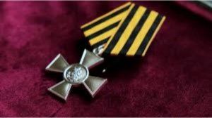 9 декабря - День Героев Отечества в России