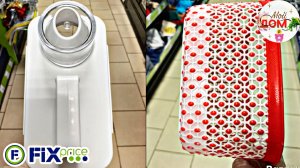 🔥В Фикс прайс привезли контейнеры, масло декабрь 2025💕