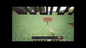 роблокса больше нет?