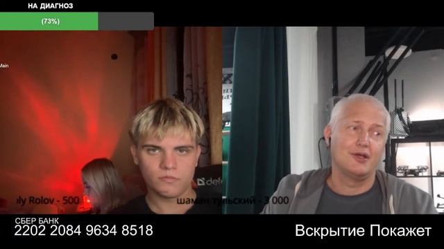 И почему уезжают из степей? смотреть онлайн