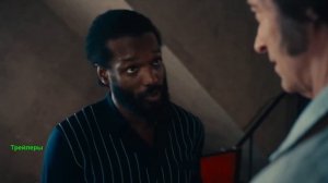 Мелодия их мечты. Фильм 2026. Русский трейлер фильма.