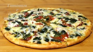 Пицца с соусом Песто, помидорами и Моцареллой. Готовим с Оксаной Валерьевной.