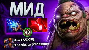 Yoj : САППОРТЫ МЕЧТЫ = БОЛЬШЕ ПАССИВКИ в МИНУТУ