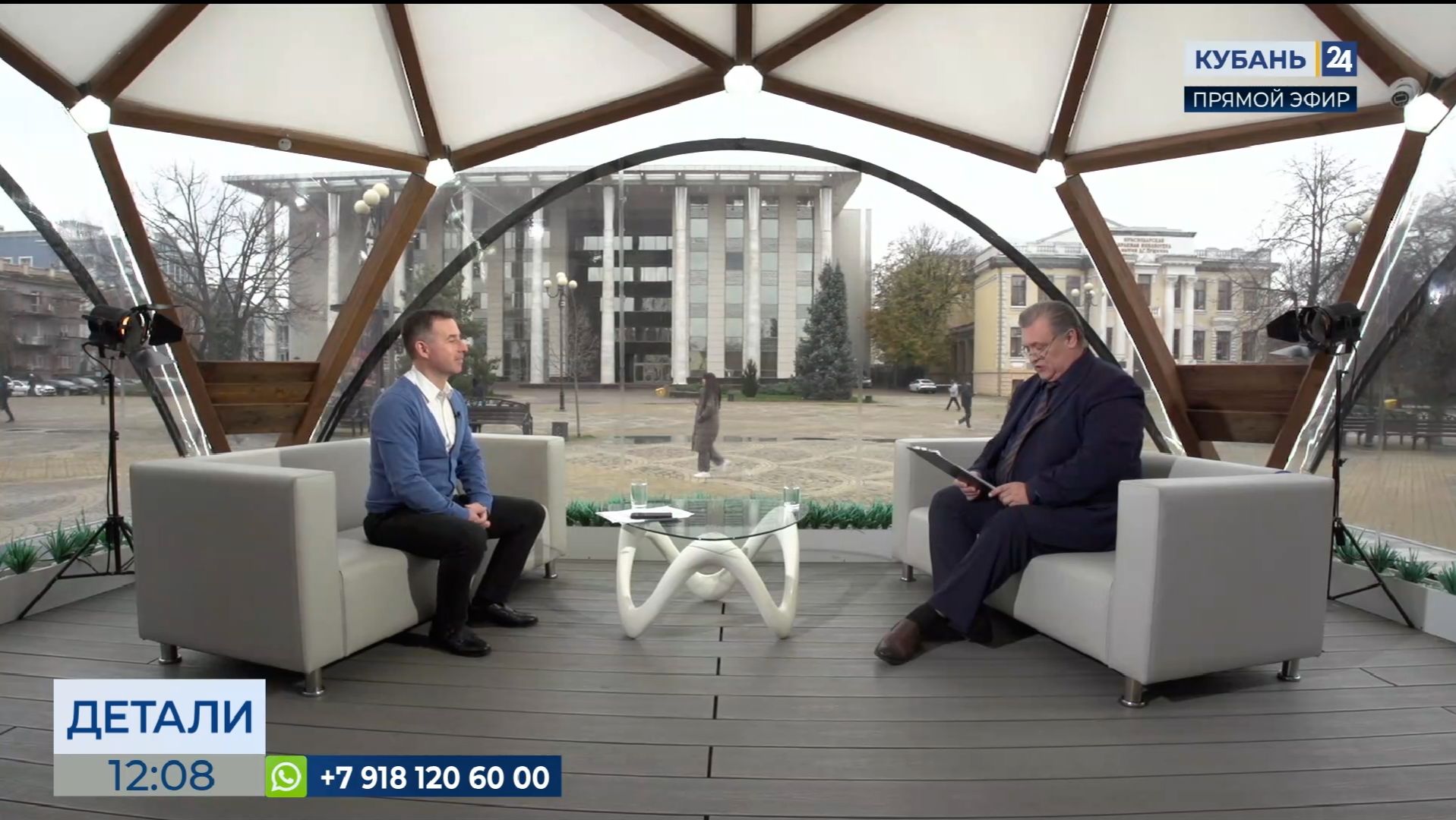 Руслан Александров: только в этом году нормативы ГТО сдали 30 тыс. кубанцев