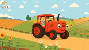 ДЕТСКИЙ МУЛЬТИК ПРО КРАСНЫЙ ТРАКТОР. ДЕТСКИЕ ПЕСЕНКИ ПРО КРАСНЫЙ ТРАКТОР. СИНИЙ ТРАКТОР