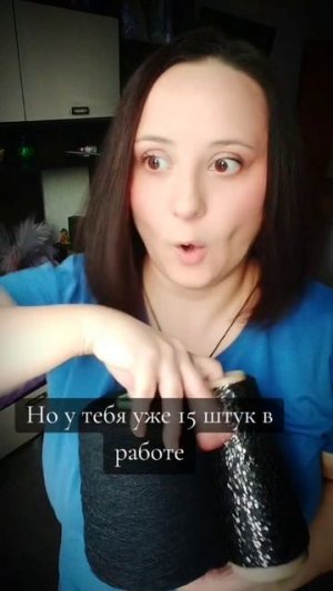 Тгк: Alex_MalKnits #knitting #вязание #спицы #крючок #вязаниеспицами