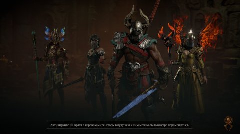 Диабло IV | Diablo IV Варвар просто геймплей