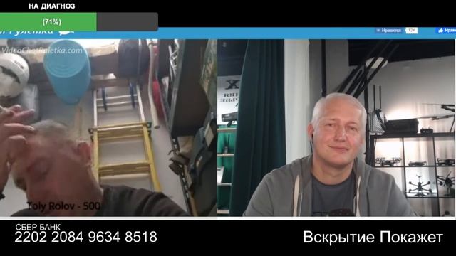 Пил березовый сок в стогу ночевал смотреть онлайн