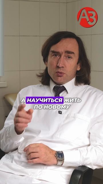 Методы лечения от наркомании. Какие лучше