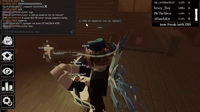 я получил хаклорда в форсакен!