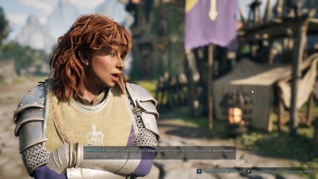 Awoved - прохождение [005] ПК русский язык