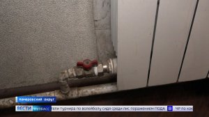 Греются у духовки и ходят в куртках: жители села Елыкаево жалуются на холодные батареи