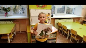 Осенние фантазии 2025