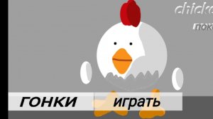 ПЯТЬ НОЧЕЙ С МИФАМИ "1 НОЧЬ"