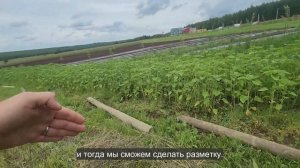 Ep.291 We Are Lined Up at the Post (Russian Subtitles)