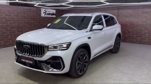 🚙 Geely Monjaro 2026 модельный ряд в наличии в автосалоне Cars Plus