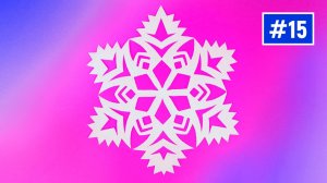 Как сделать красивую снежинку из бумаги а4 своими руками легко на Новый год  /  Простые поделки