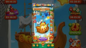 Мир Домовят 61, 62, 63 и 64 уровень три в ряд, Сказочная игра для всей семьи)