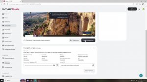 EVRP TREK   2   СТРИМ   7  ПРОДОЛЖЕНТЕ   ПО ДОСТАВКИ ГРУЗА    МНДКЦИНСКОГО ОБОРУОВАНИЕ