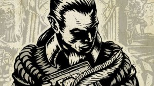 The Life and Suffering of Sir Brante-1 часть