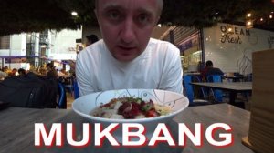 Мукбанг. Отдых в Тайланде. Нашел где поплавать голым на Пхукете.