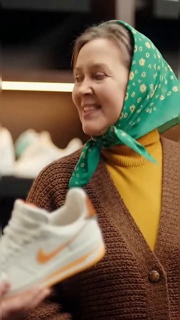 Начинай бизнес на кроссовках с общими вложениями от 10.000₽ 👉 8par.ru смотреть онлайн