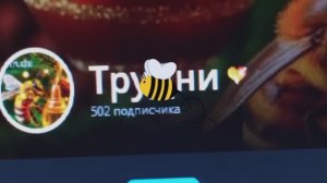 А вот и розыгрыш подарка подъехал!!!🙃