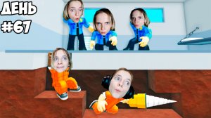 КОПАЙ ЧТОБЫ СБЕЖАТЬ ИЗ ТЮРЬМЫ В РОБЛОКС!