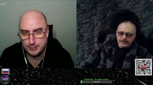 стрим 07.12.2025.