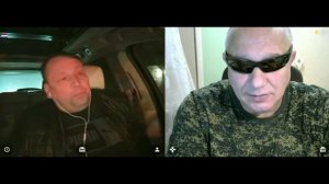 Замерзая возмущаясь и скандаля.