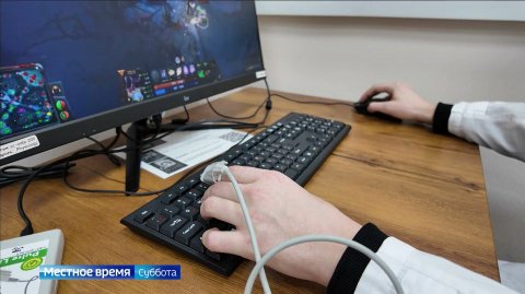 Вести-Томск, выпуск от 06.12.2025 08:00