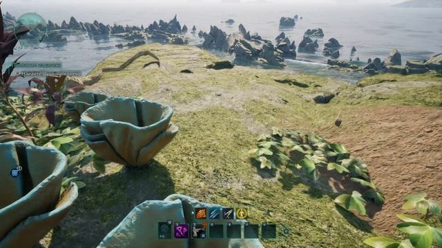 Awoved - прохождение [004] ПК русский язык