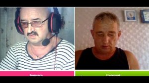 Вот им неймется