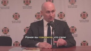 Почему русский народ невозможно победить