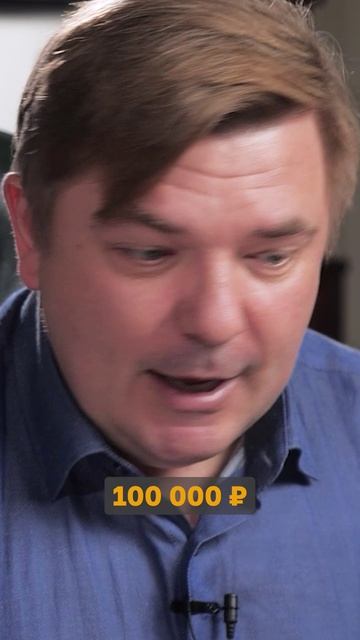 Депозиты, облигации или акции: что тебе раздали в покере капитала? смотреть онлайн