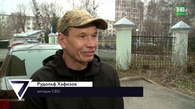 Герои тыла: от гуманитарных рейсов до производства дронов | 7 дней