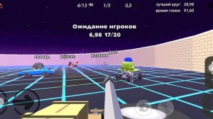 Огненный лев 🦁