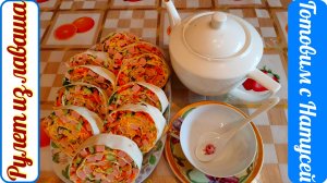 Рулет из лаваша. Улетает на УРА!!! Рулет из лаваша с колбасой и сыром.